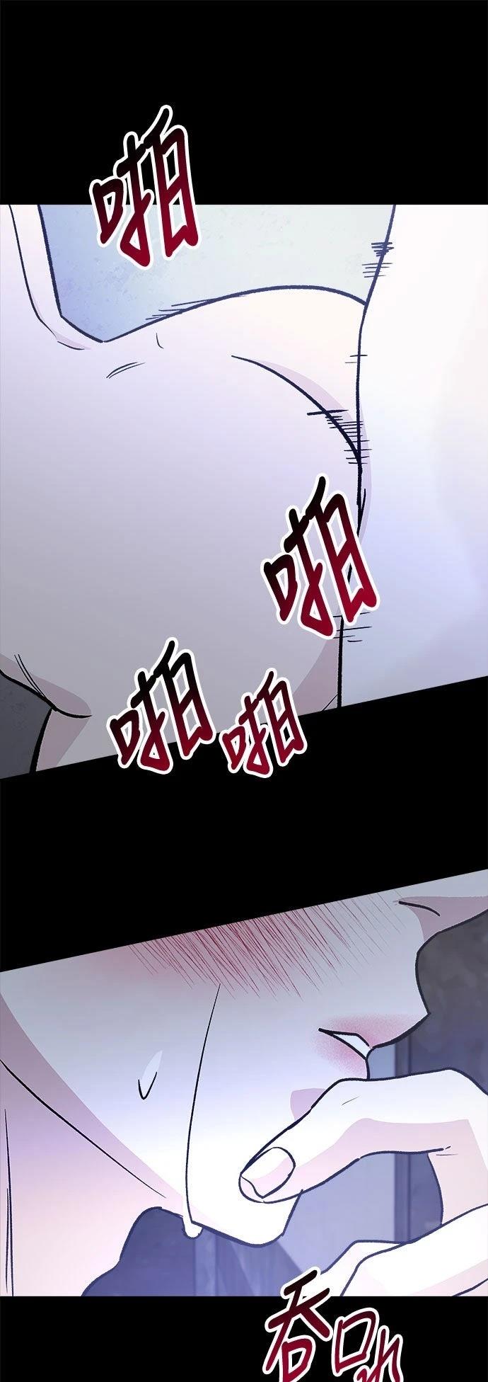 第27话83