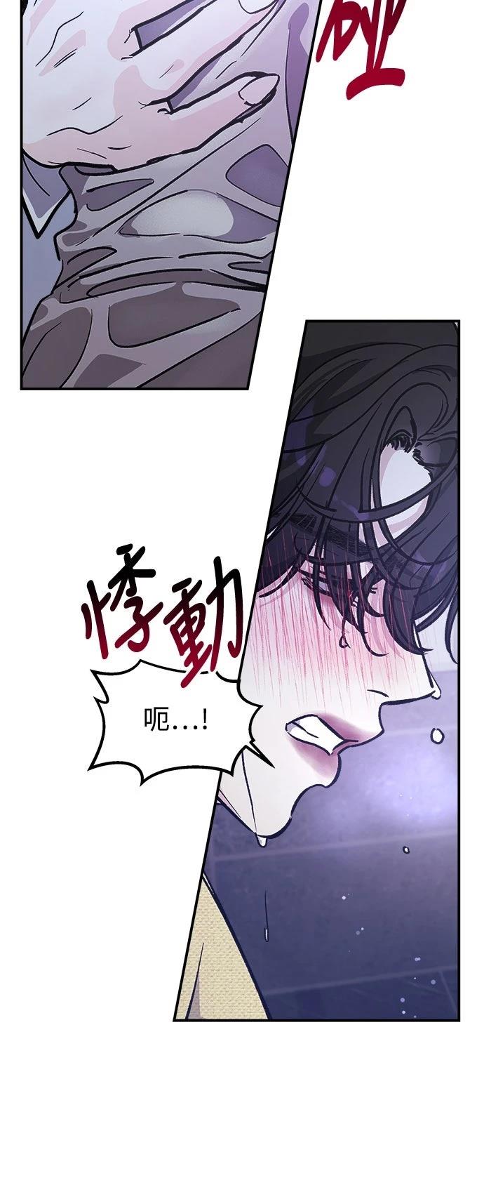 第27话9