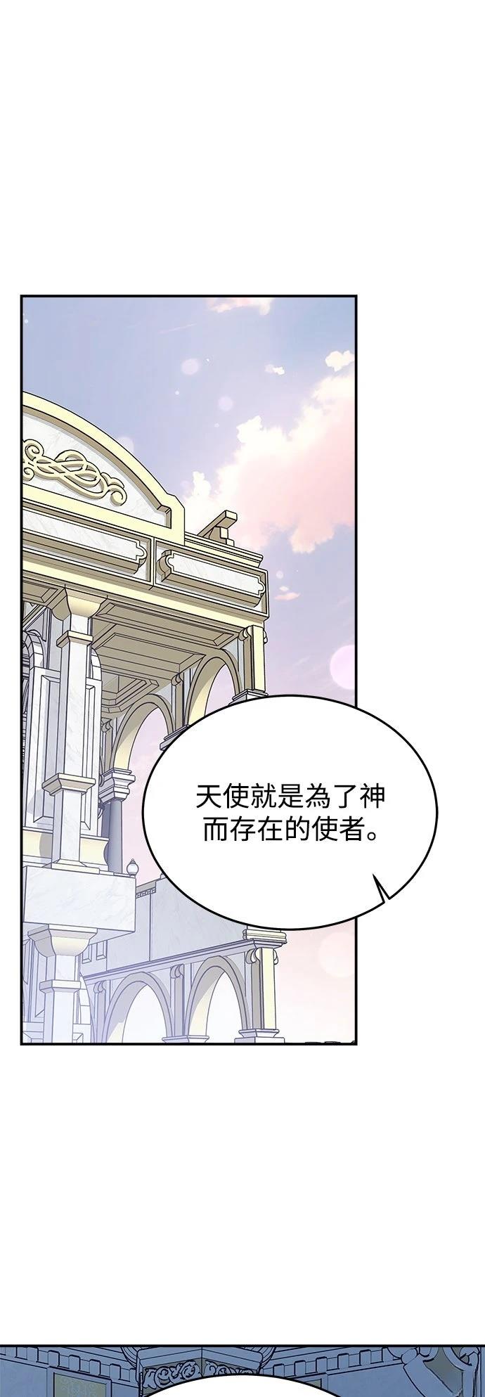 第28话1