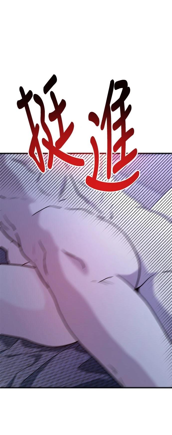 第28话22