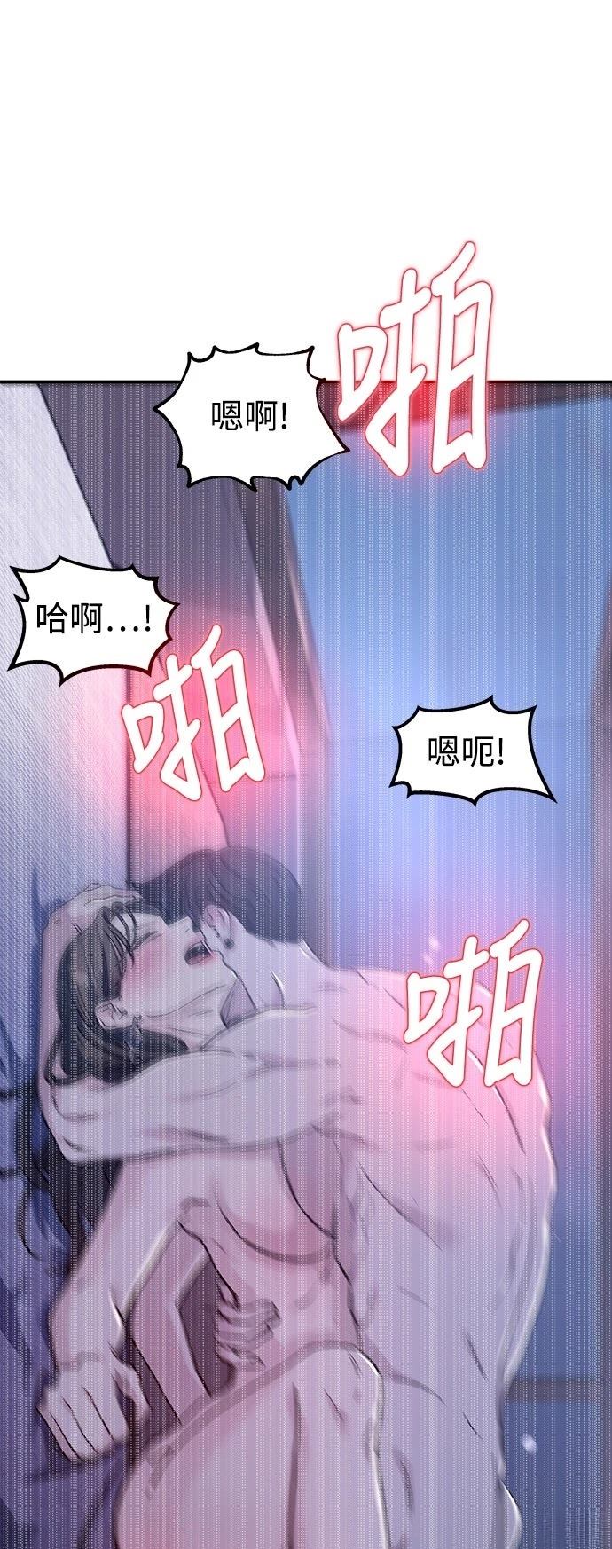 第28话23
