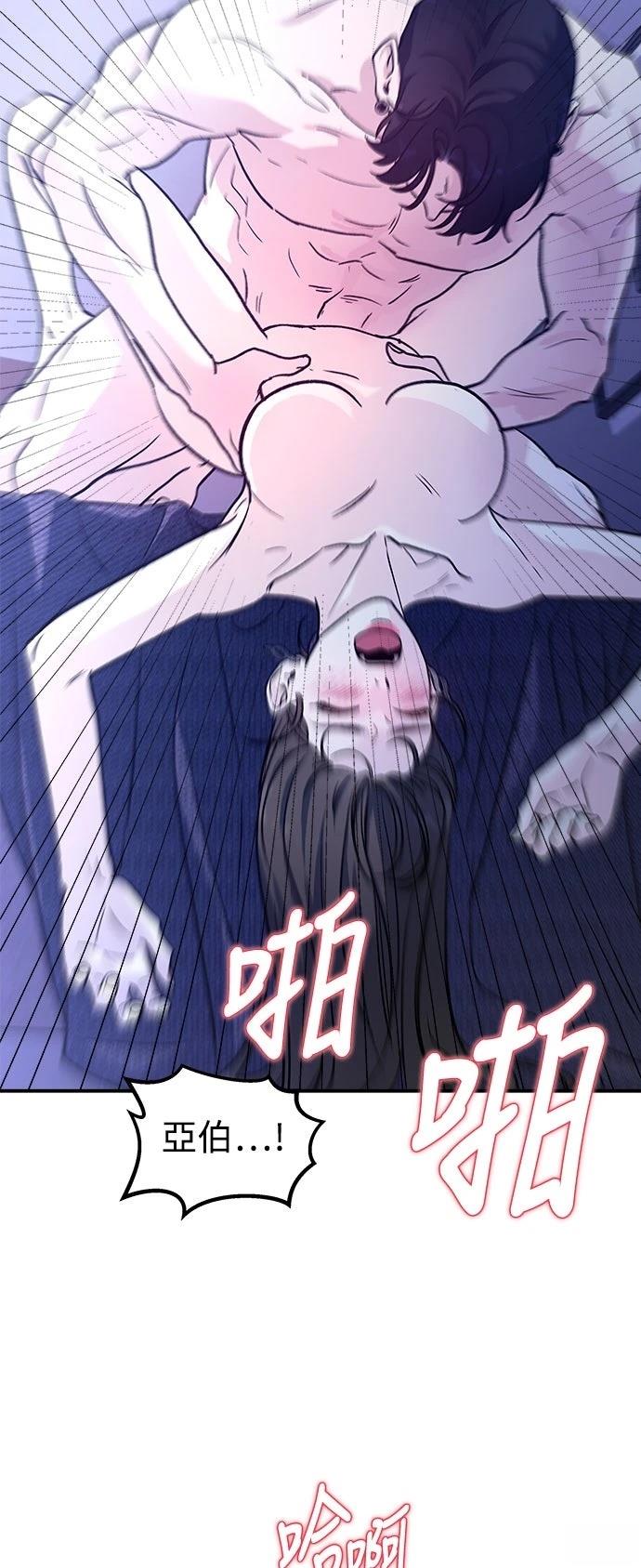 第28话29