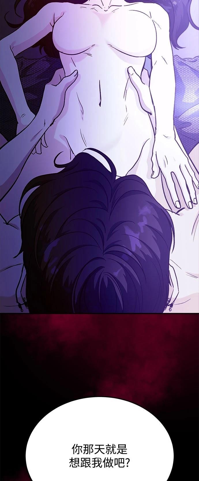 第28话34