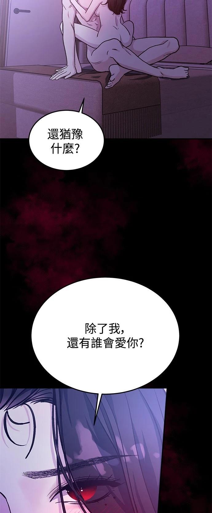 第28话40