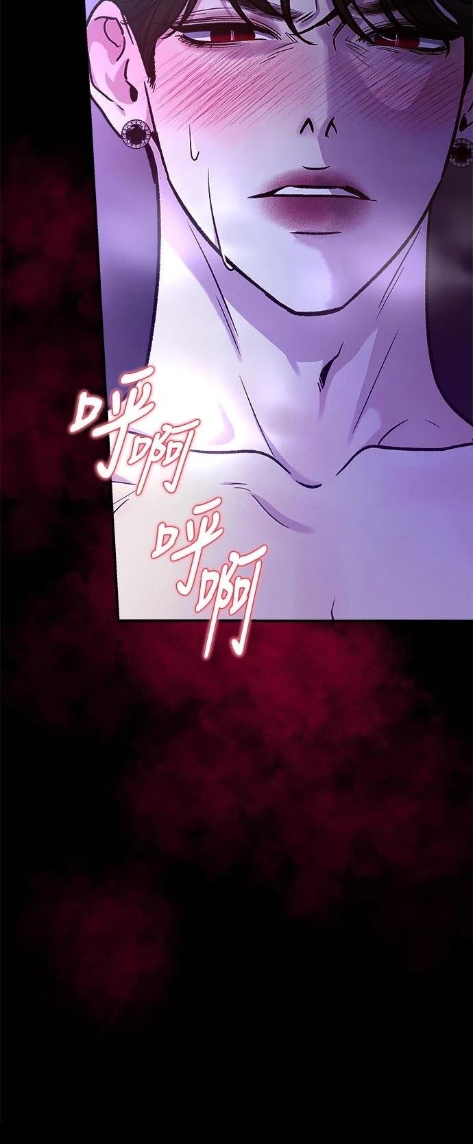 第28话42