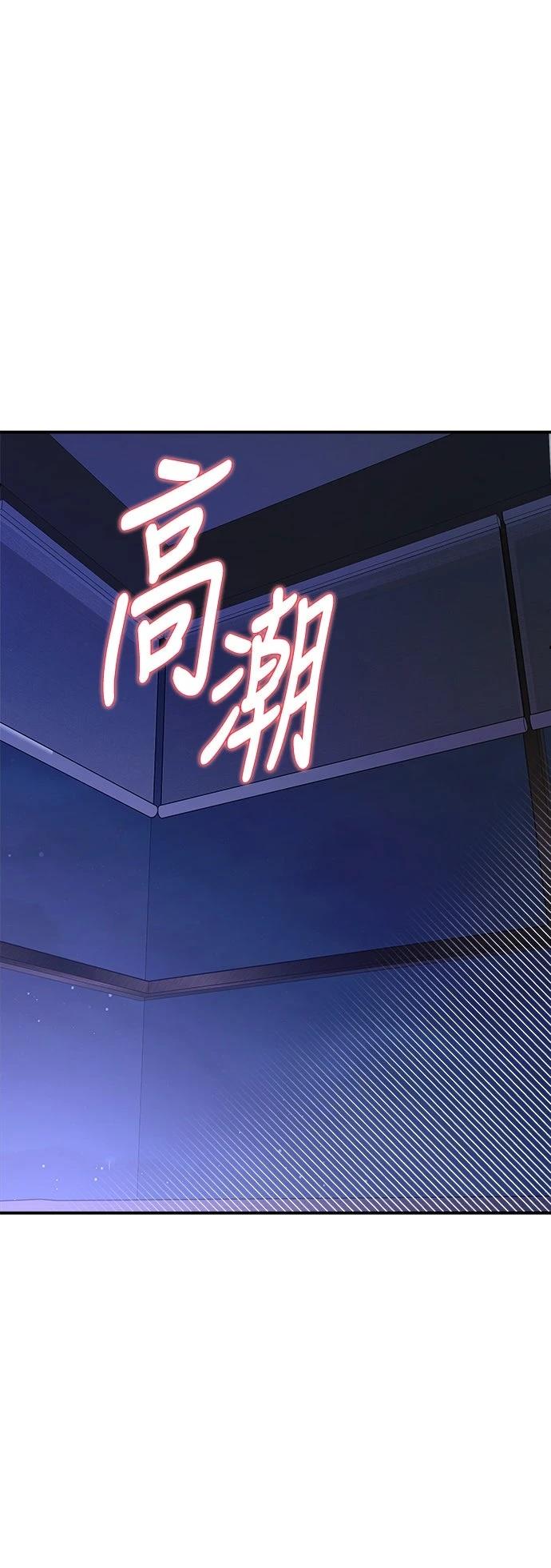 第28话69