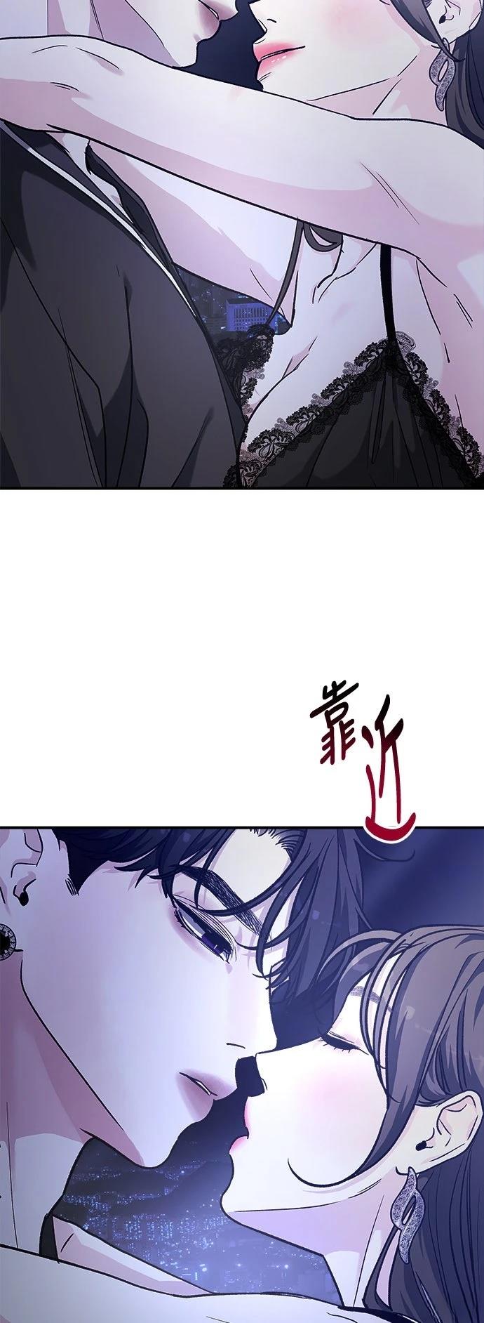 第29话30