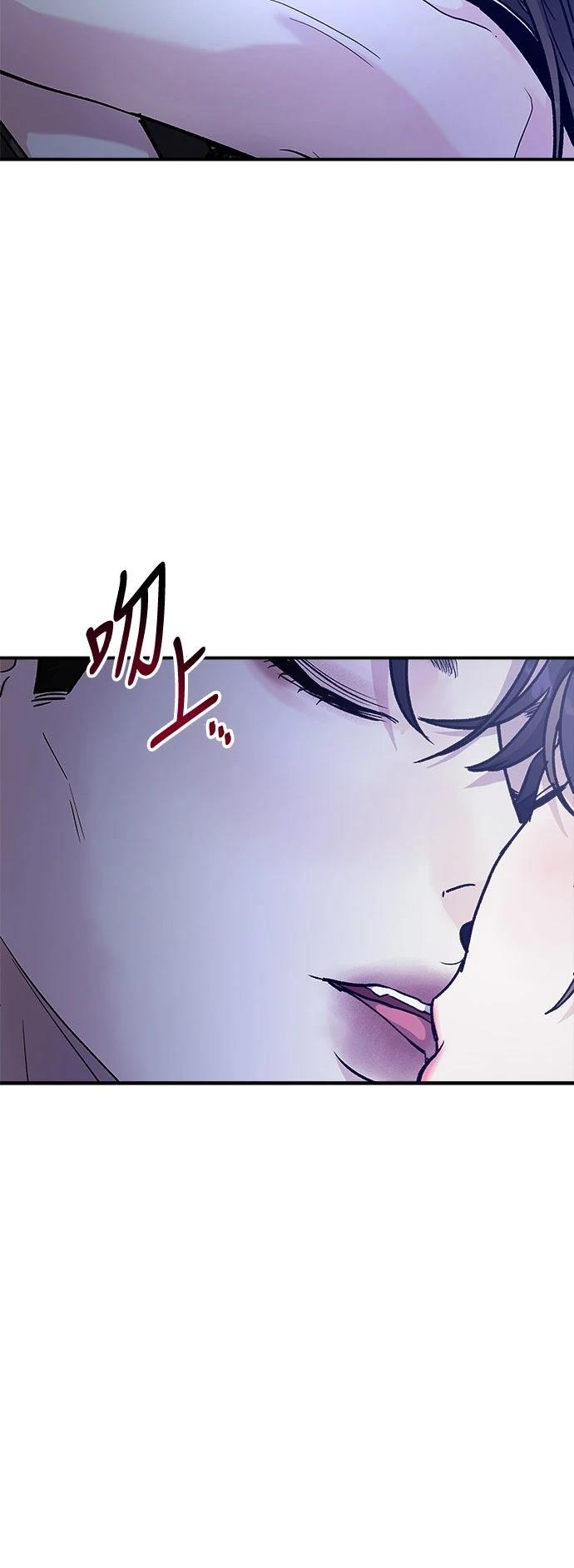 第29话31