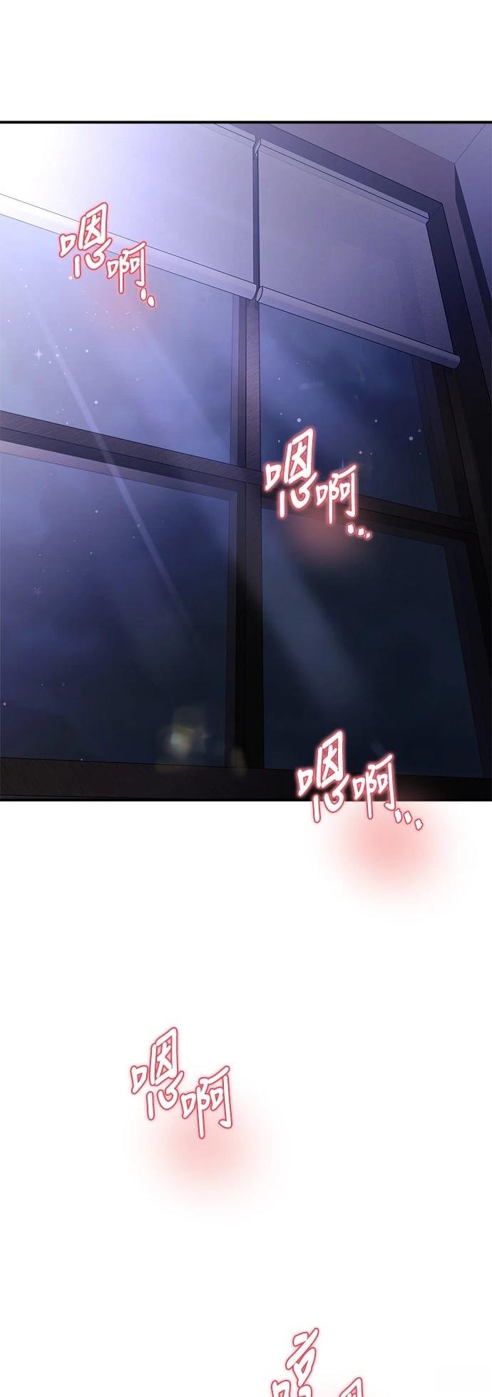 第29话5