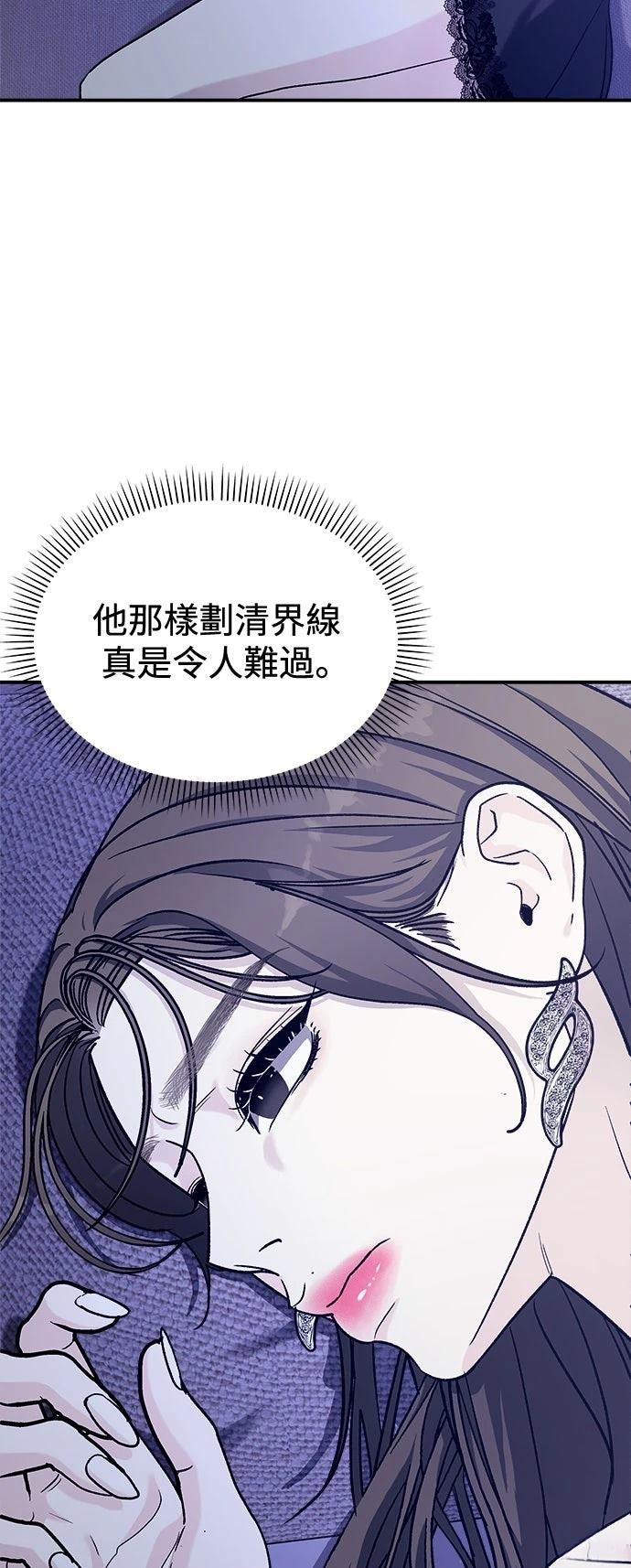 第29话51