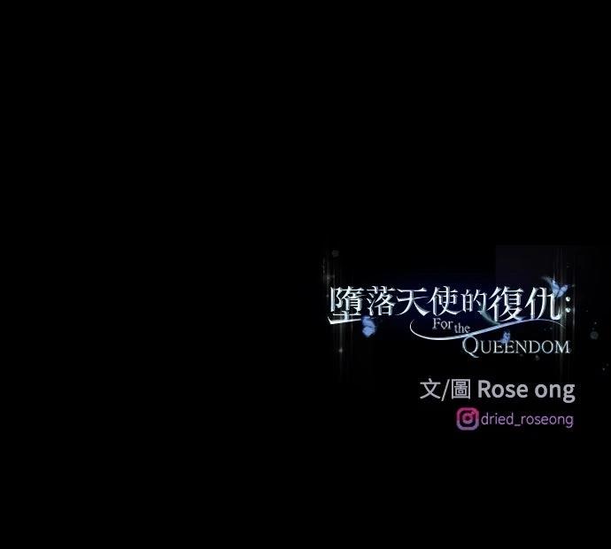 第29话90