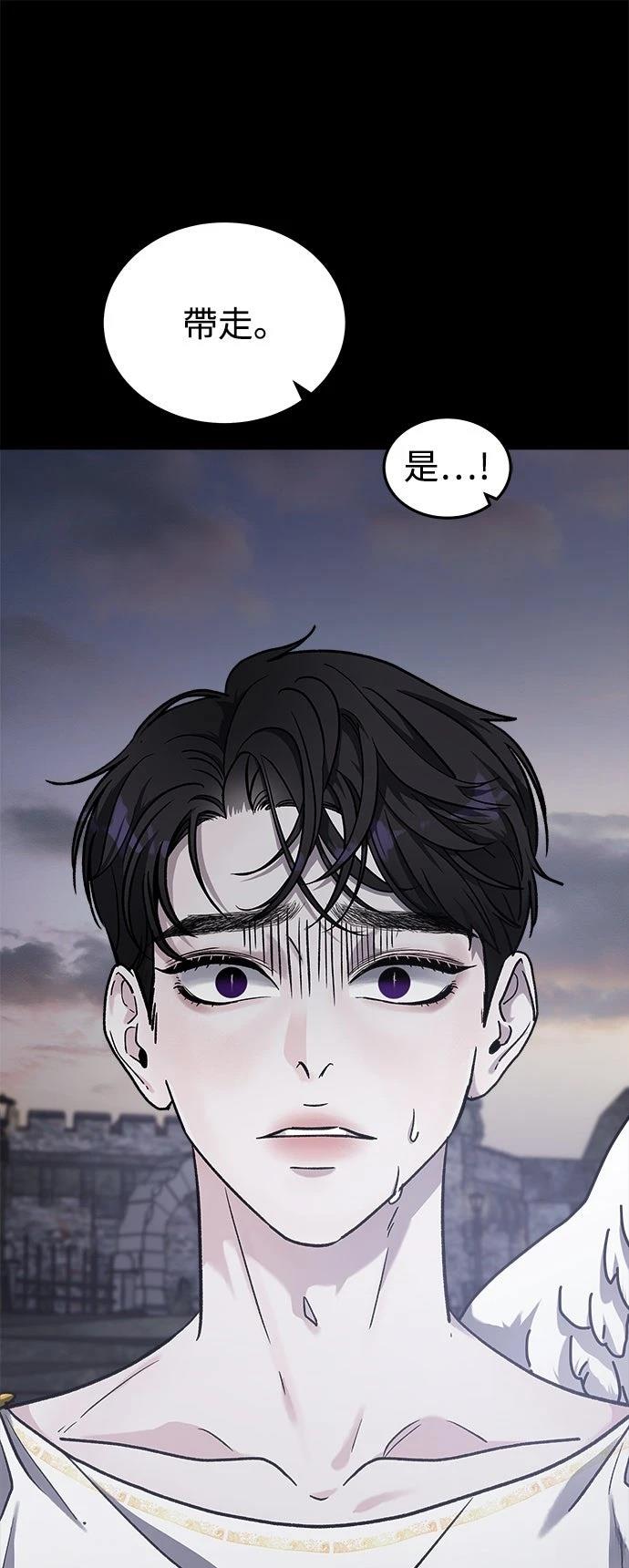 第30话10