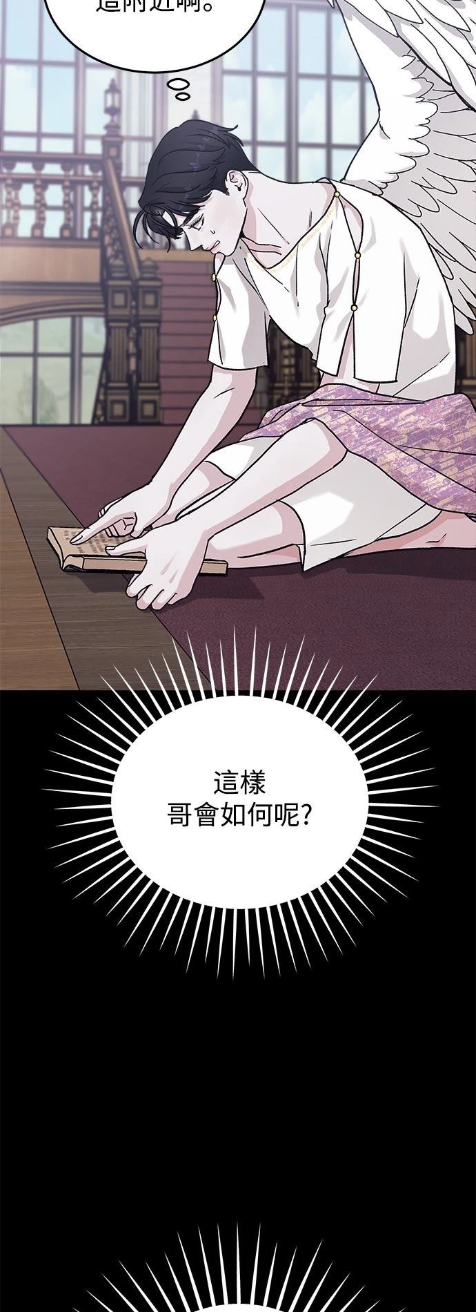 第30话23