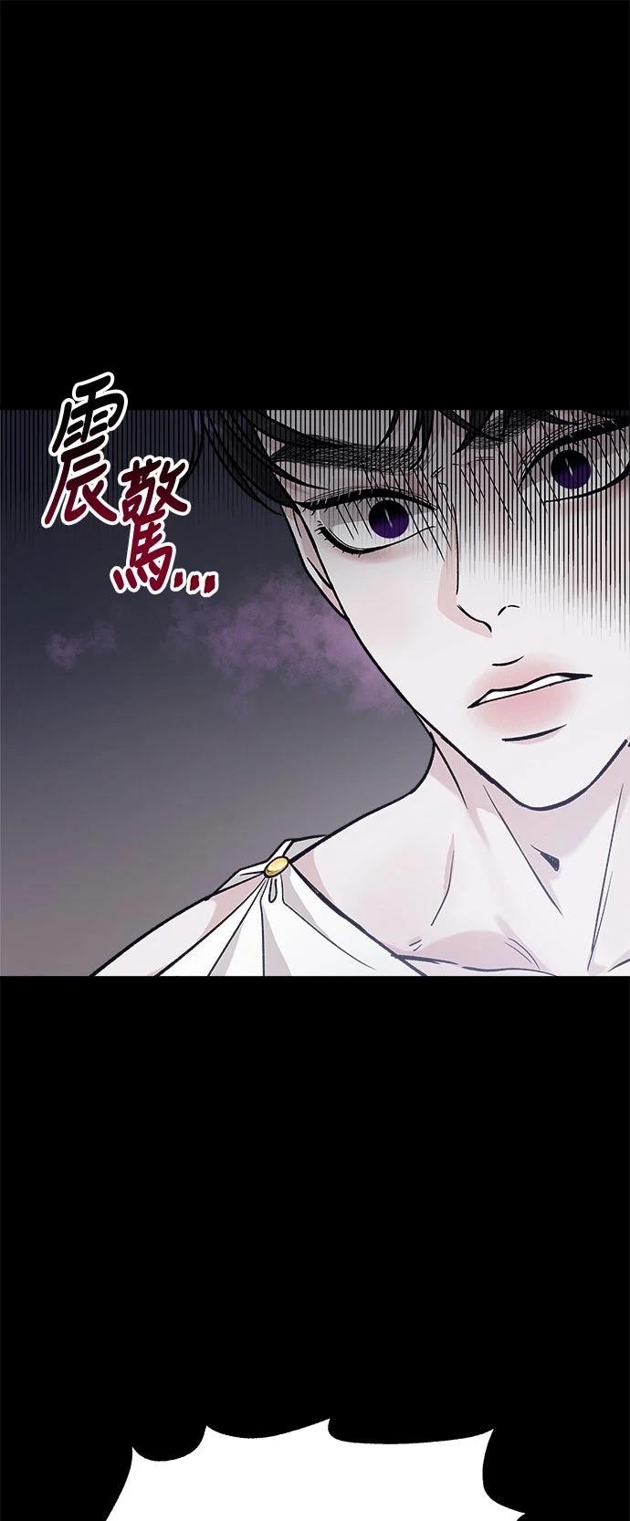 第30话25