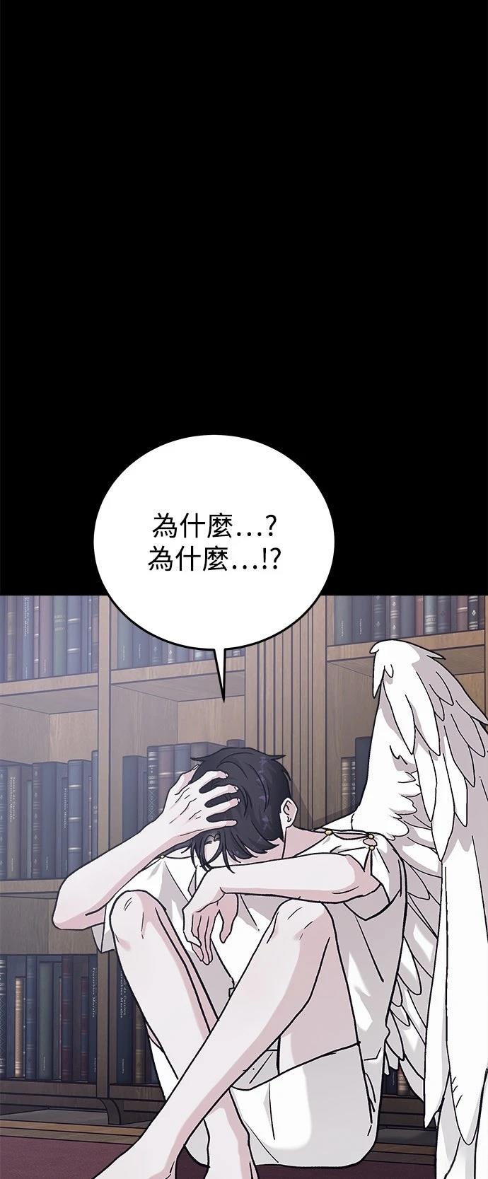 第30话27