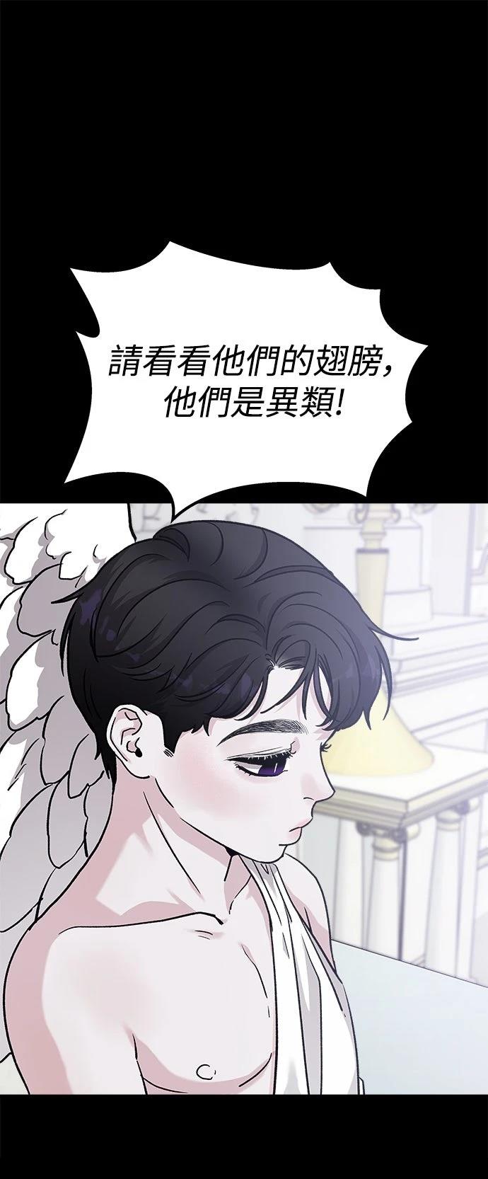 第30话31