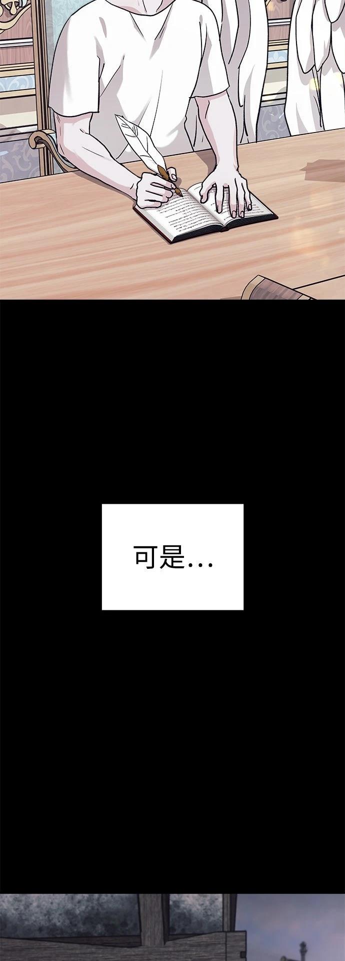 第30话39
