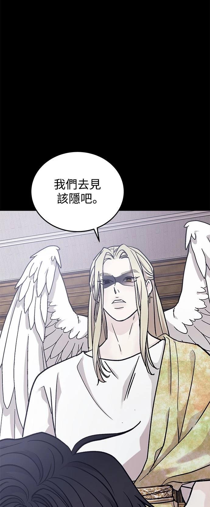 第30话45
