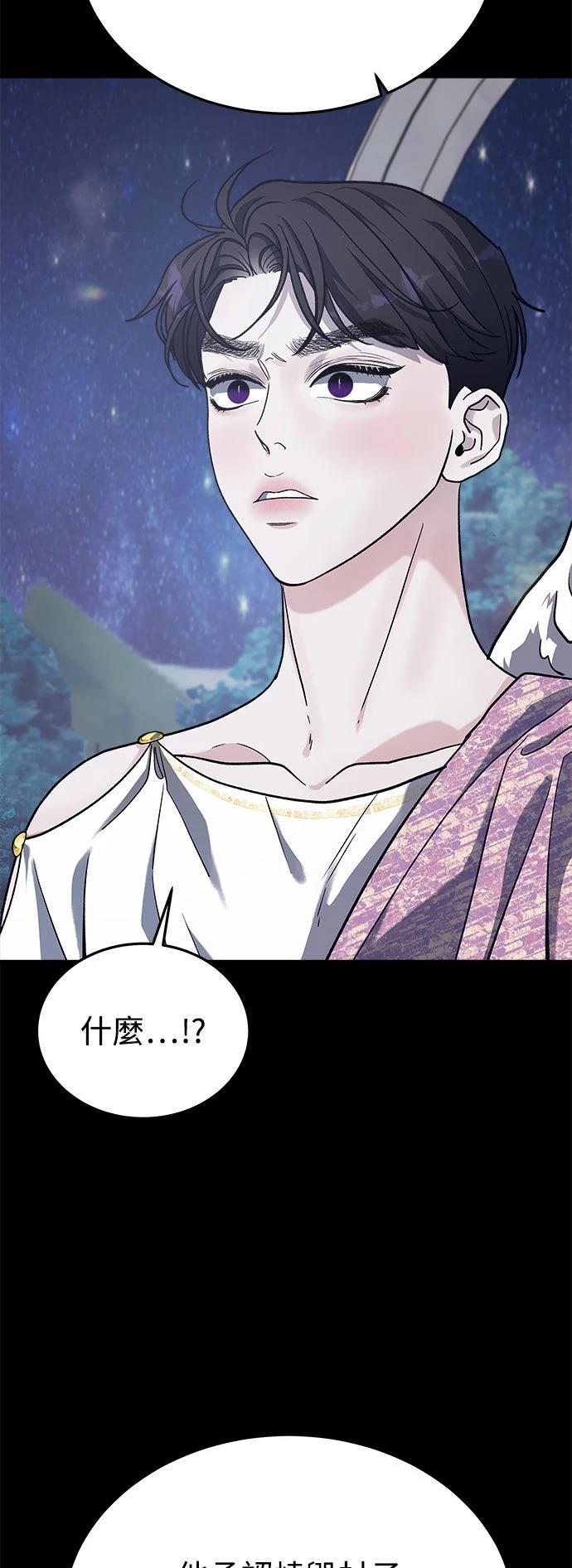 第30话49
