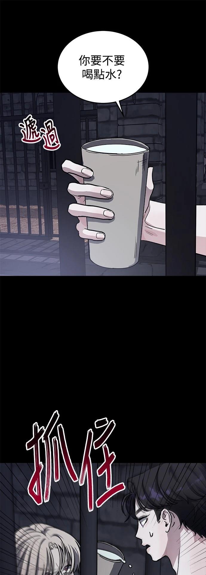 第30话59