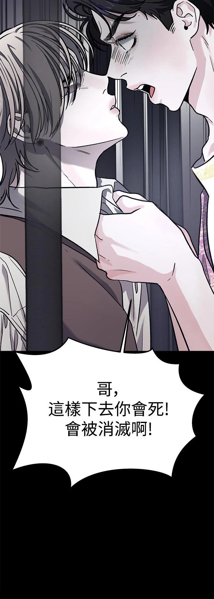 第30话63