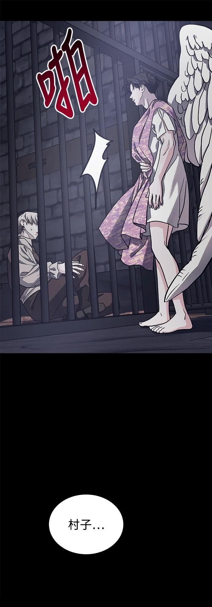第30话64