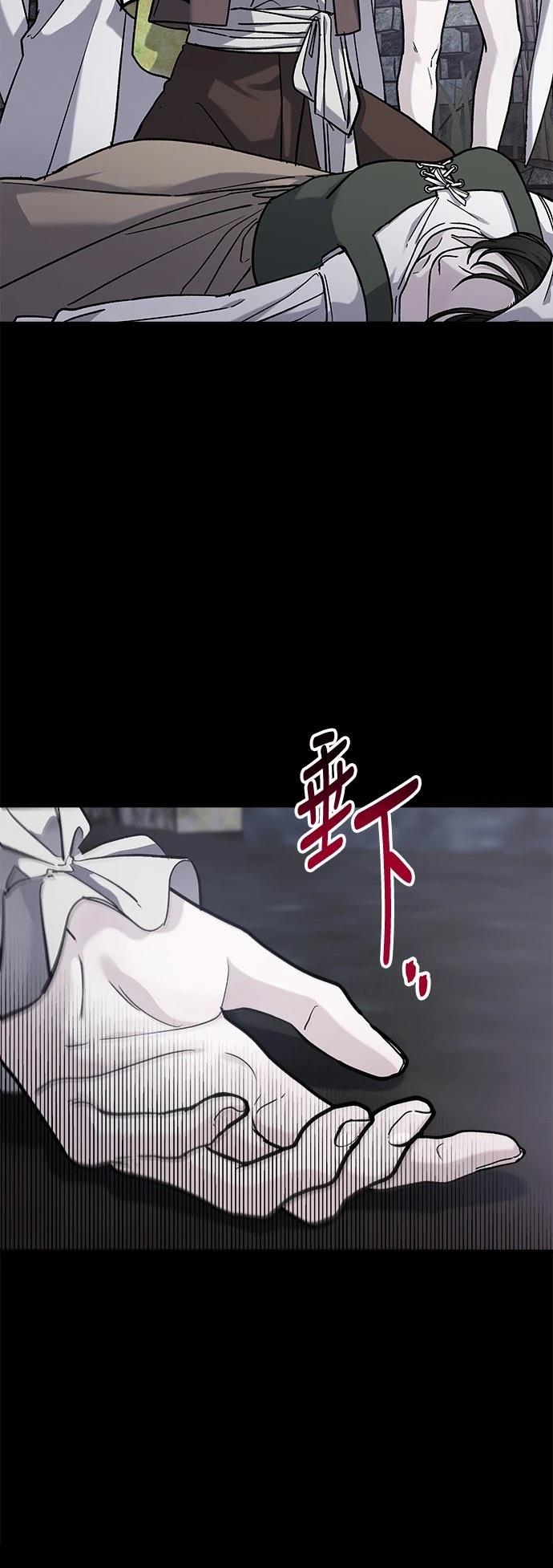 第30话9