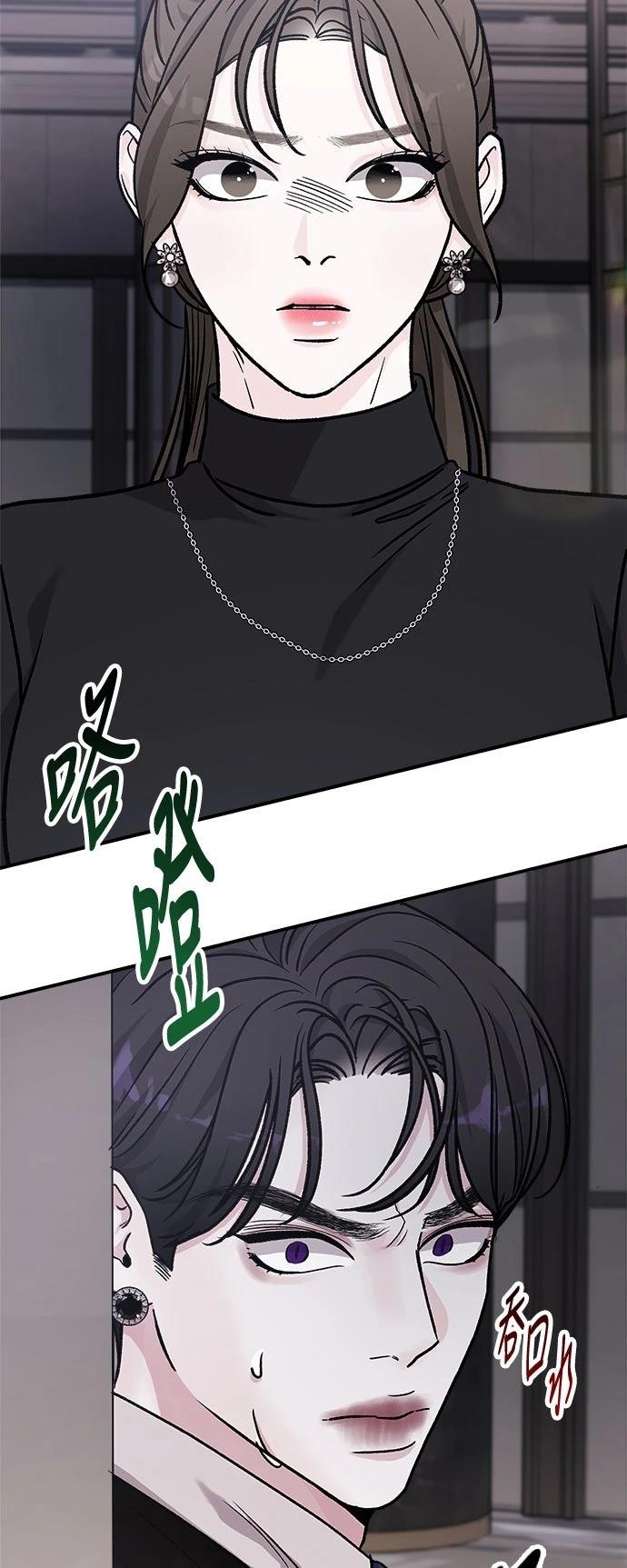 第35话1