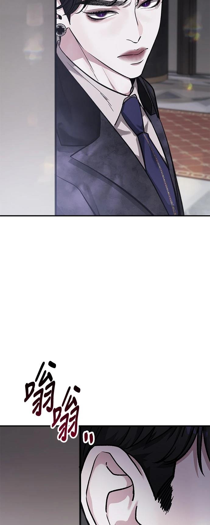 第35话14
