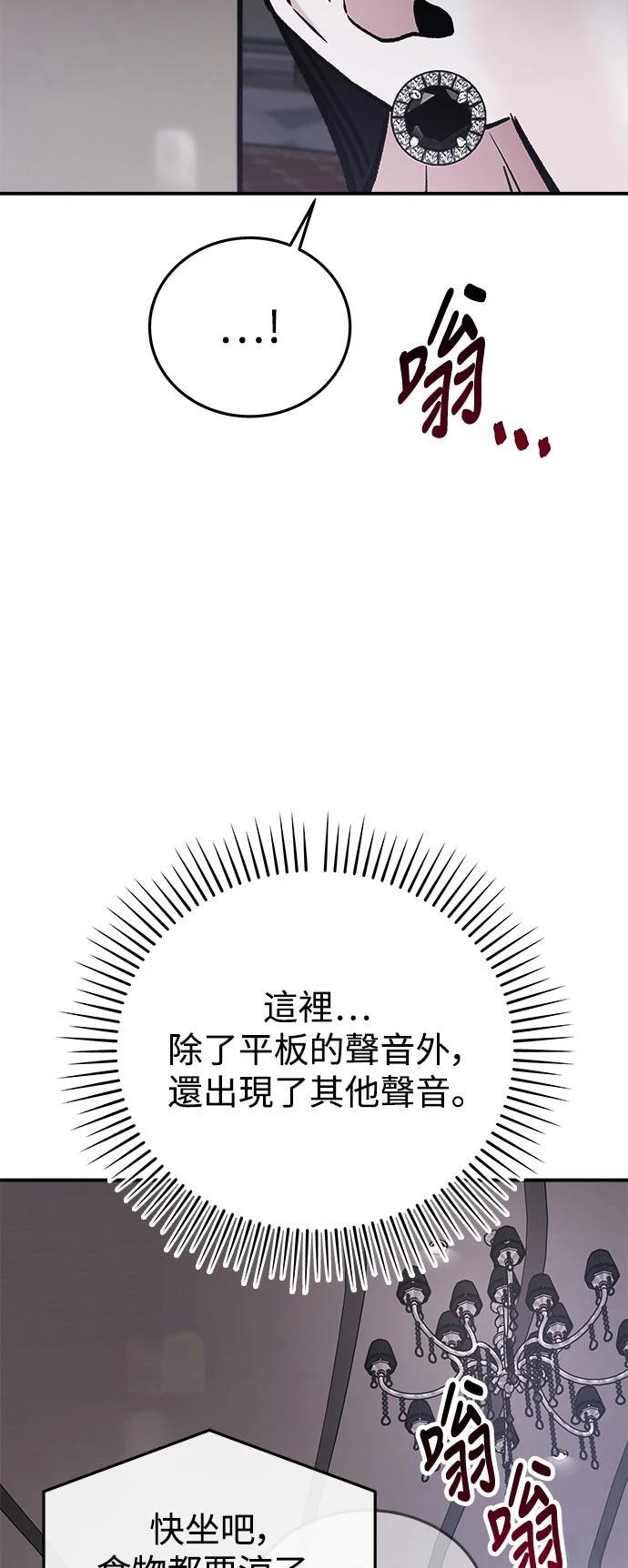 第35话15