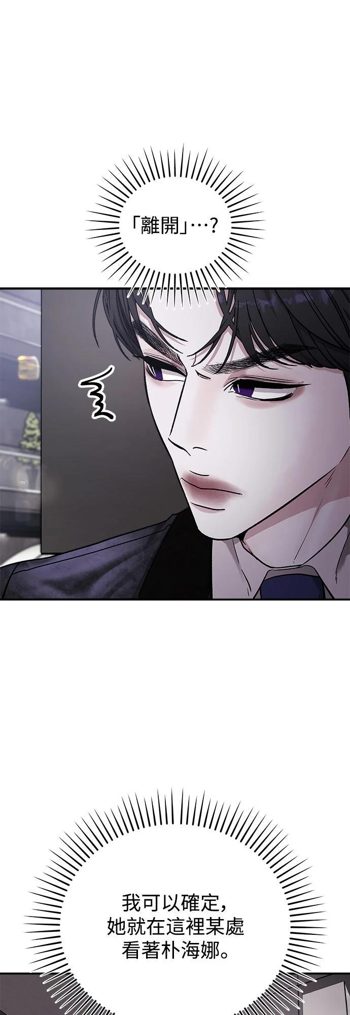第35话18
