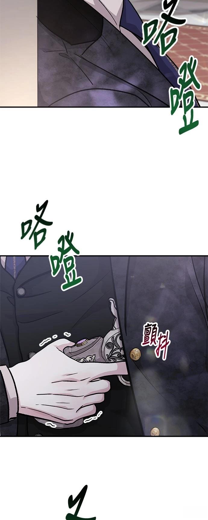 第35话2