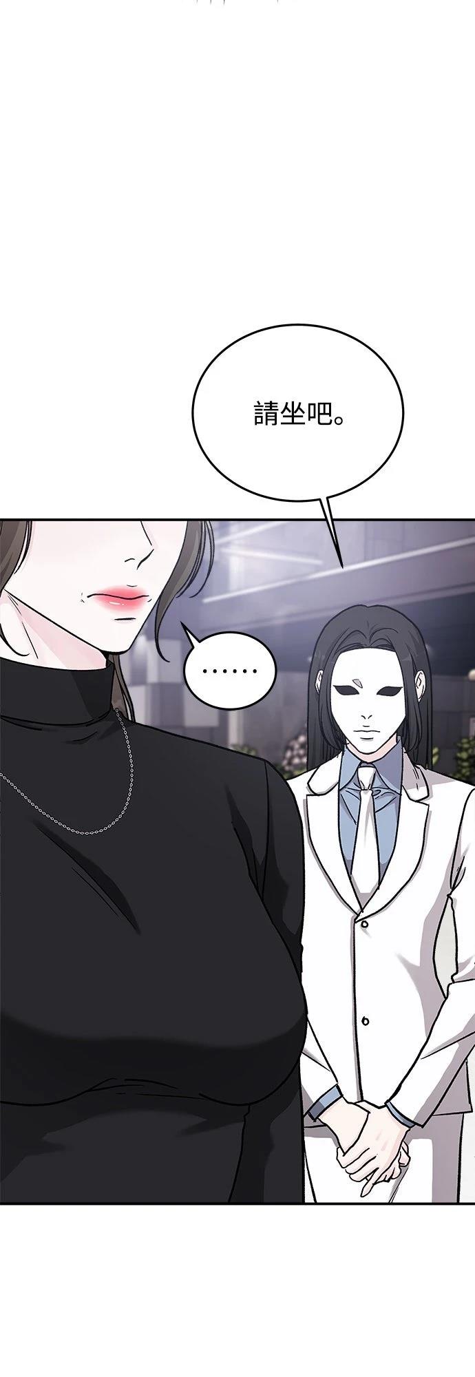 第35话21