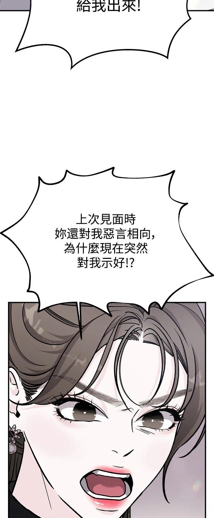 第35话25