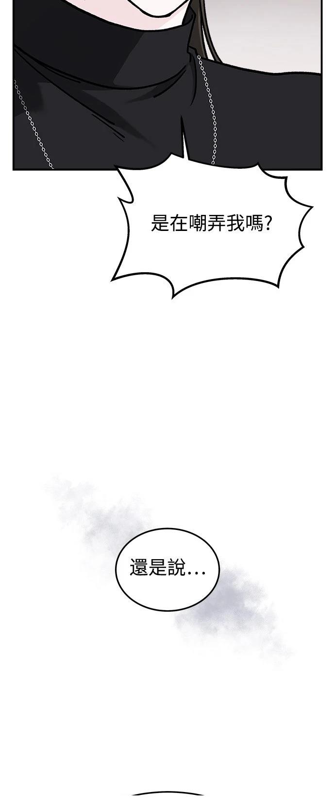 第35话26