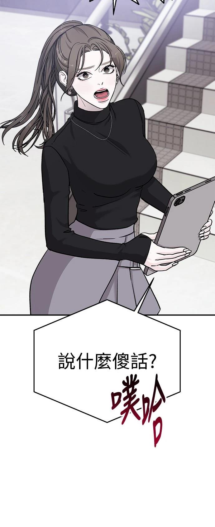 第35话33