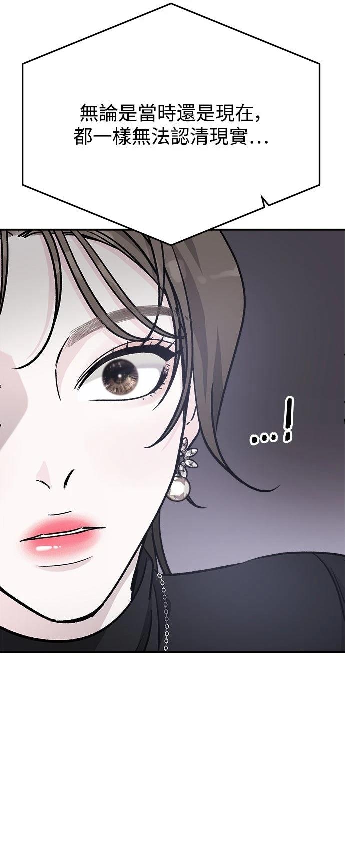 第35话34