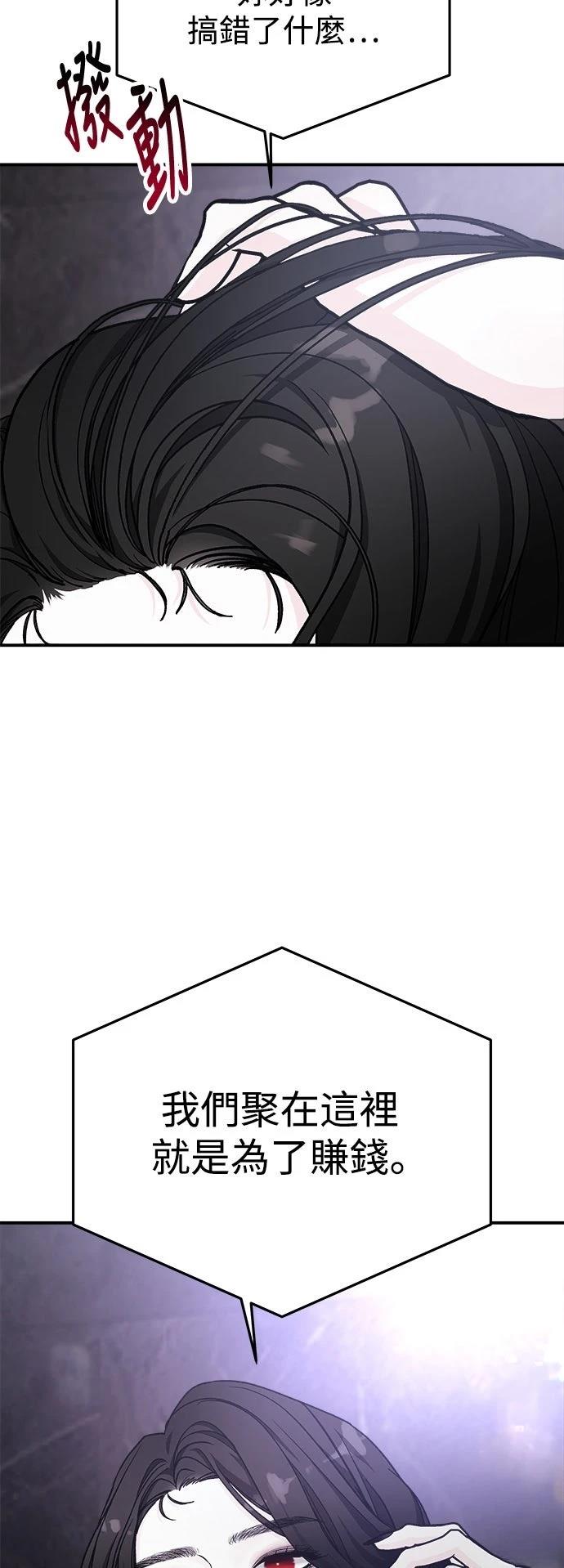 第35话36