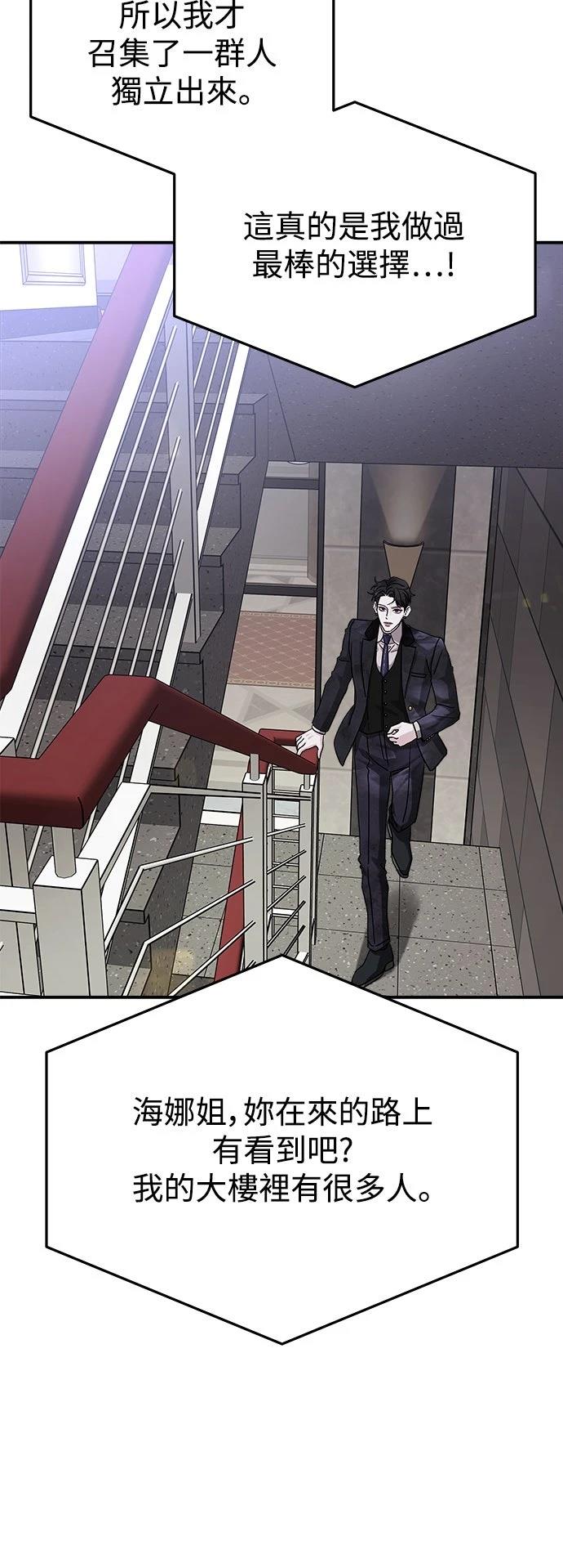 第35话39