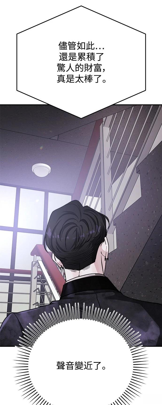第35话41