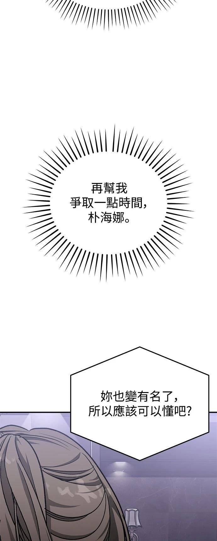 第35话42
