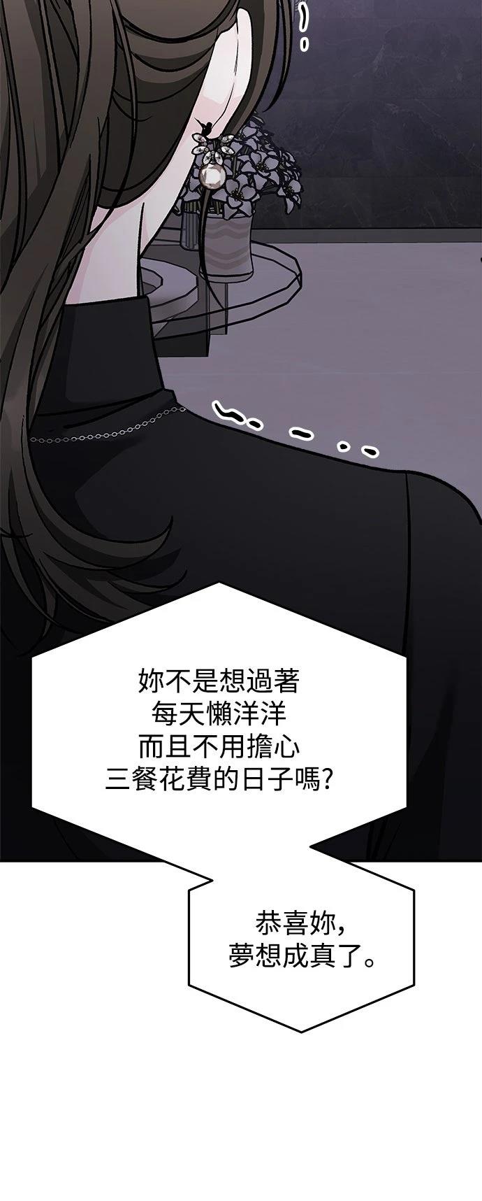 第35话43