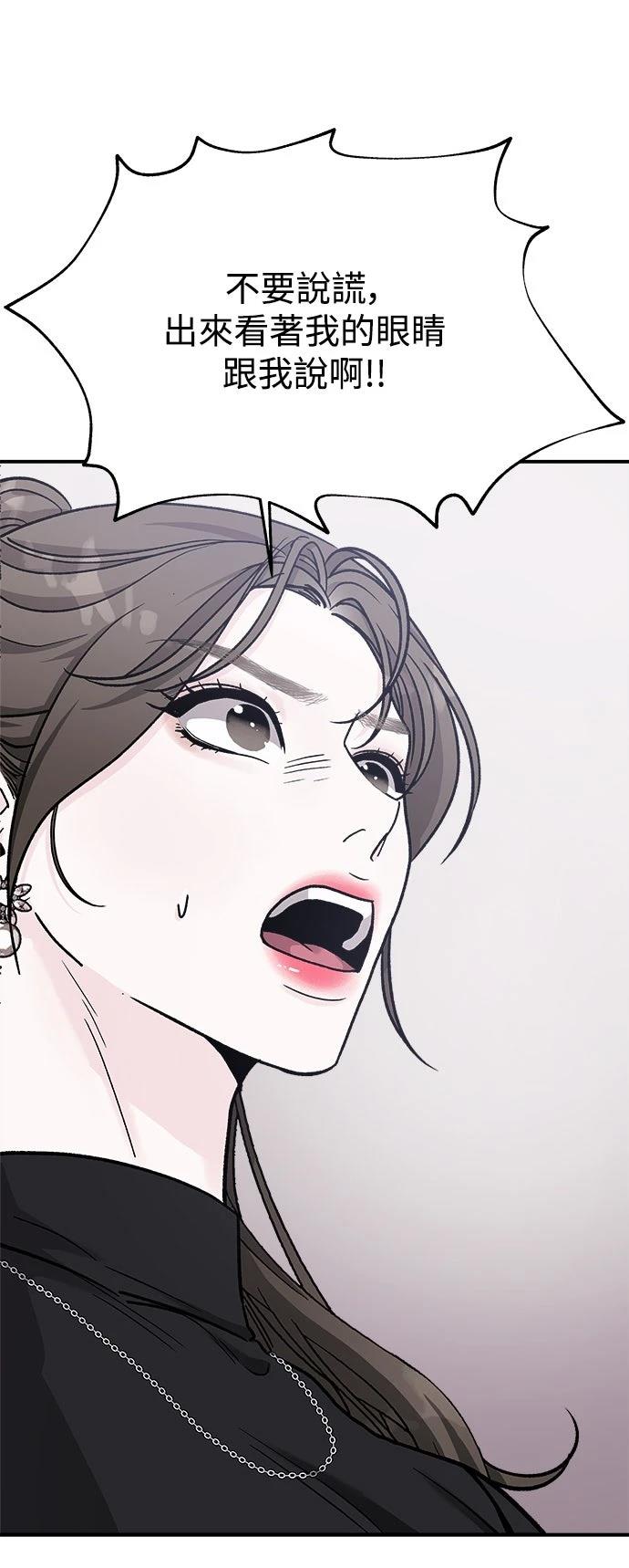 第35话45