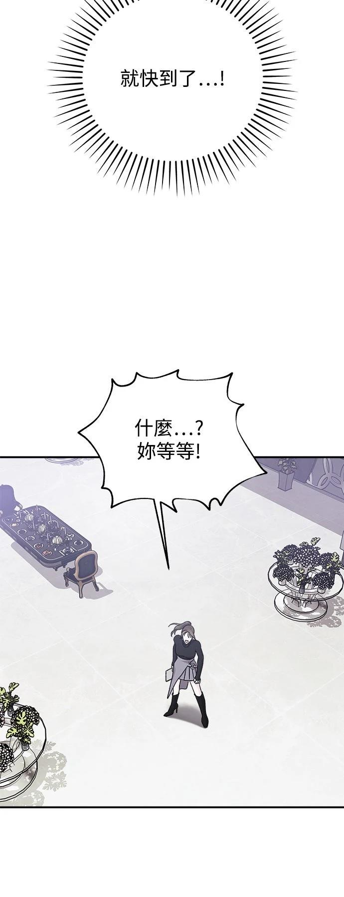 第35话49