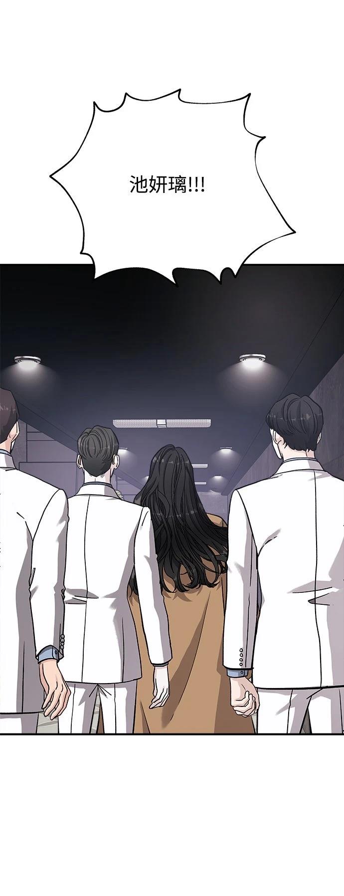 第35话50