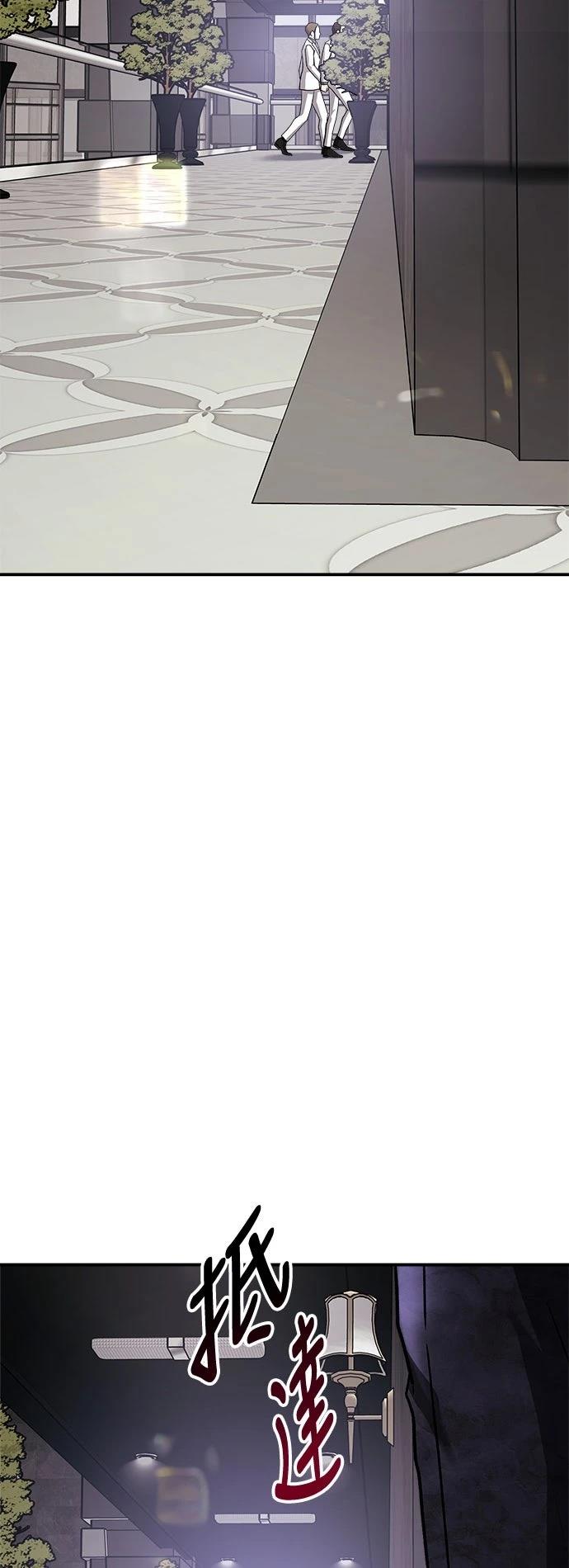 第35话53