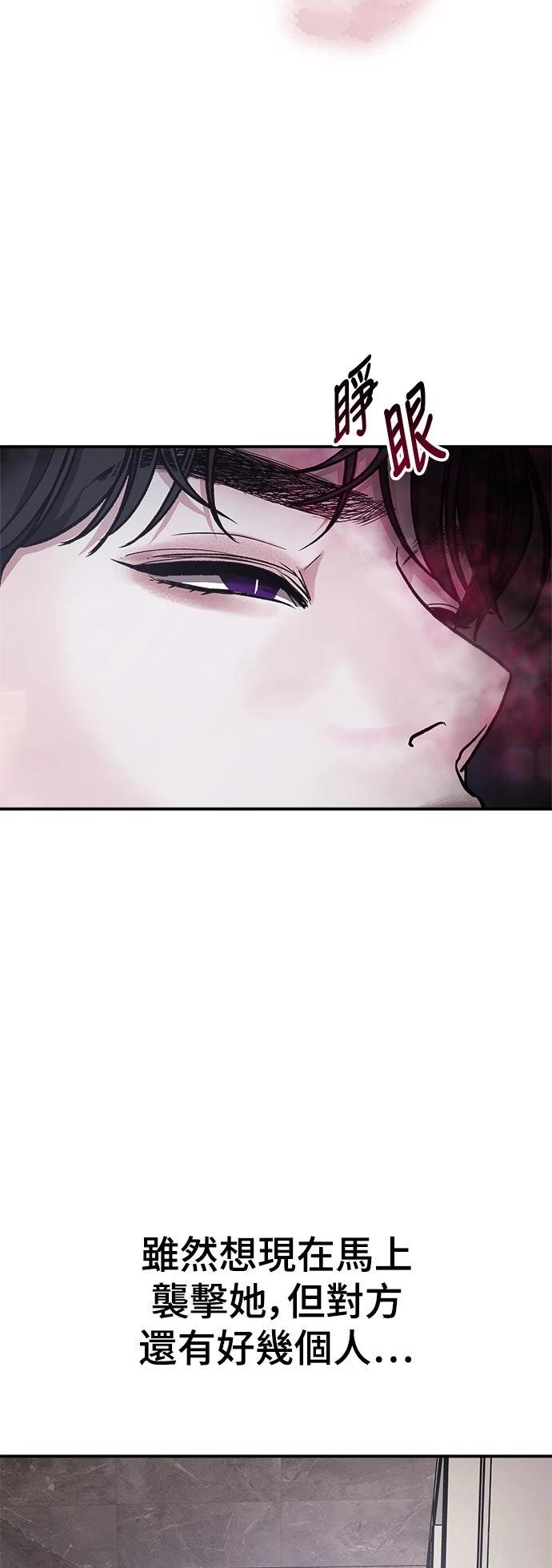 第35话58