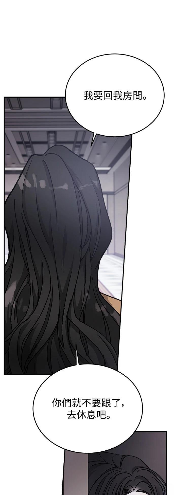 第35话61
