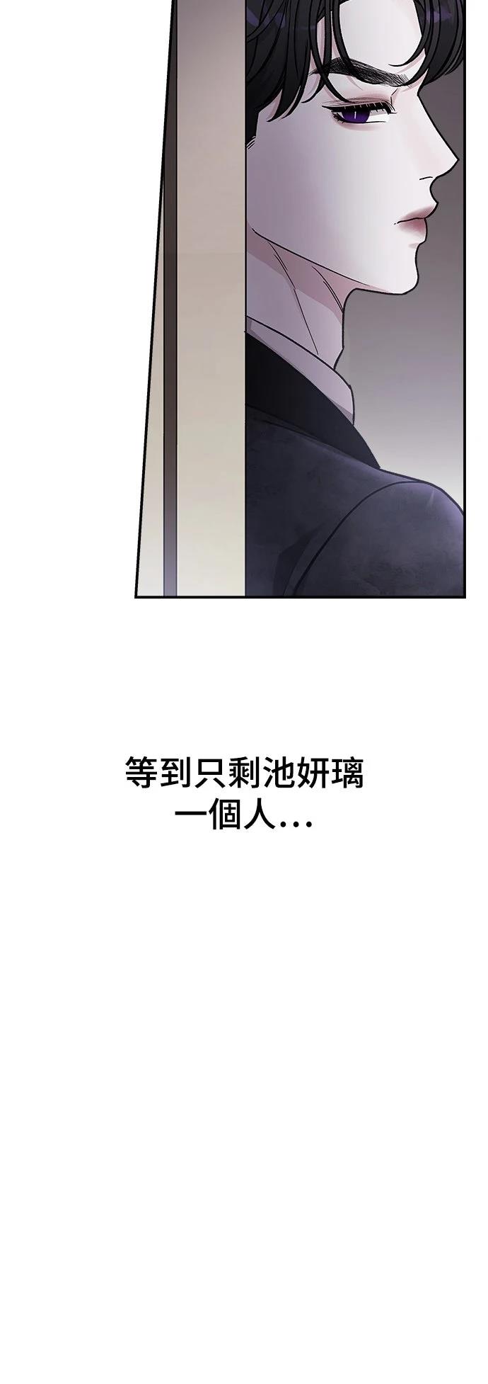 第35话62