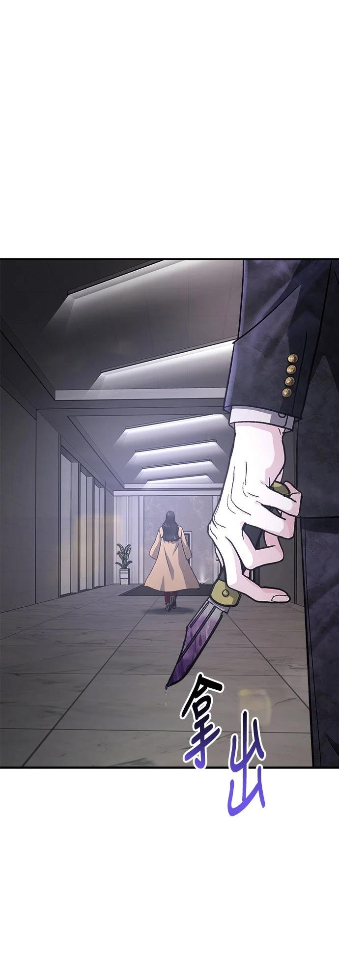 第35话64